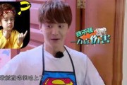 娱乐瓜酱爆料,明星幕后故事大揭秘！