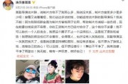 娱乐圈最新爆料人员名单,神秘名单曝光，明星动向揭秘！