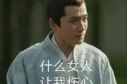 知否吃瓜表情包下载免费,轻松get热门表情包新潮流