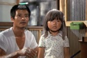 孽种电影在线观看,人性深渊的惊悚之旅