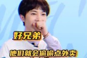 黑哥爆料视频小鱼,小鱼视频内容大揭秘