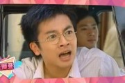 苏有朋爆料林心如视频,揭秘背后故事
