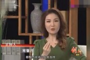 女主持人爆料脏话视频,女主持人直播爆粗口视频引发热议