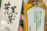 东方树叶最新爆料视频,神秘元素揭晓，茶饮界新篇章即将开启