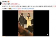 凹凸导演爆料视频,制作过程中的精彩瞬间与幕后花絮