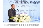 史睿生最新爆料,揭秘娱乐圈惊天秘密