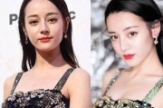 爆料女明星p图视频,视频爆料揭示明星美容术背后秘密