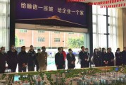 顺德龙江镇爆料案件最新,真相揭秘，疑云重重！
