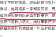 娱乐记者爆料风格分析怎么写,娱乐圈最新重磅事件幕后真相大曝光！