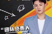 孟贺爆料视频大全最新一期,揭秘娱乐圈惊人内幕