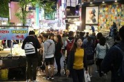 日本爆料韩国旅游视频,日本网友爆料真实情况，令人震惊！