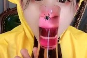 大牙妹徒弟爆料视频,幕后真相大起底