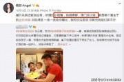 莫小姐爆料吃饭视频,饭局视频背后的故事