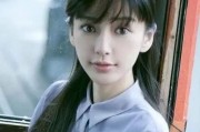 杨颖早年爆料视频大全,揭秘明星成长之路