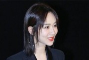 杨紫最新爆料明星,明星背后的真实生活