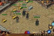 卧龙山庄爆料事件视频完整版,揭秘视频完整版背后的惊人真相