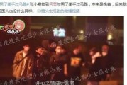 娱乐圈十大爆料