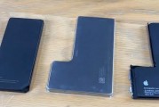 16pro电池最新爆料,续航升级，性能再突破！