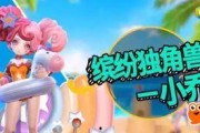 海森最新爆料动画,最新动画幕后故事大曝光！