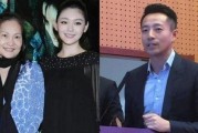 汪小菲妈妈最新爆料新闻,揭秘豪门背后的惊人真相