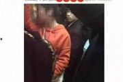 长沙男子爆料视频最新版,揭露惊人真相，引发社会关注