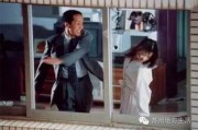 苏州女人爆料视频,揭秘生活点滴与情感故事