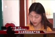 阿赞前妻爆料离婚视频,视频揭露惊人真相