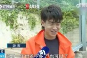 徐斌吃瓜网红是谁,揭秘网红界的神秘“吃瓜达人”