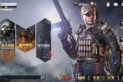 使命召唤爆料最新,新篇章——揭秘神秘爆料背后的未来战局