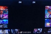 中国队最新爆料视频回放,精彩瞬间回顾与深度解析