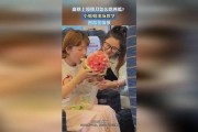 吃瓜的小姐妹在线观看免费,吃瓜小姐妹在线观看免费，带你畅游娱乐世界