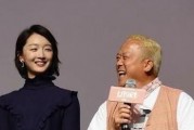 网红爆料曾志伟缅北视频,网红爆料引发舆论漩涡