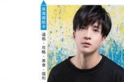 娱乐八卦吃瓜一姐是谁,她是如何成为热门话题的？