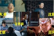 丝爷视频吃瓜免费,免费畅享瓜界盛宴
