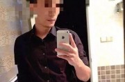 男的爆料抖音女网红视频,揭秘网红背后的真相