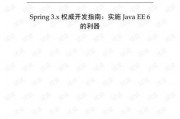g杀和仇恨最新版本爆料,全新机制与角色升级，战局再掀风云