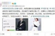 杨洋最新 爆料微博号,揭秘明星幕后故事