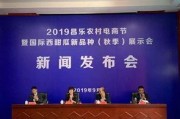 昌乐最新爆料新闻事件,最新事件引发社会广泛关注