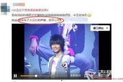 近日娱乐新闻爆料有哪些,明星动向大揭秘！”