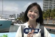 王小怪前女友爆料视频大全,揭秘情感纠葛背后的真相
