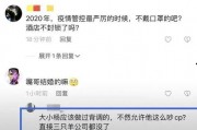 嘴哥爆料实锤视频大全,揭秘娱乐圈那些不为人知的真相