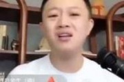 快手女网红被男朋友爆料视频,男友揭露惊人真相，视频曝光引发热议