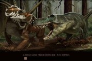 泰坦之旅最新恐龙爆料卡,揭秘神秘恐龙新爆料，探寻远古生物奥秘