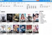 热点爆料配音女士视频在线观看,热点爆料视频在线观看，带你领略声音的魅力