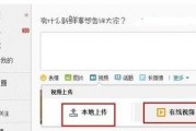 爆料视频长度有限制吗,爆料视频时长限制背后的真相