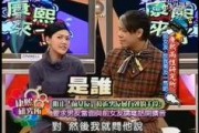 爆料娱乐圈黑幕的小说,揭秘幕后黑幕与权力游戏