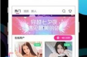 奶茶爆料采访视频完整版,采访视频完整版深度解析