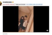 情侣恩爱视频爆料大全,恩爱视频爆料大全