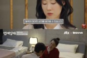 韩网恋爱兄妹爆料视频,甜蜜互动引热议