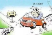 常熟淹水爆料事件最新,紧急救援与城市抗洪纪实